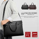 【20%OFFクーポンで4544円】メンズ 超目玉 ブリーフケース ビジネスバッグ 上質レザー メンズ 紳士愛用 14PC A4対応 通勤 出張鞄 書類かばん ...