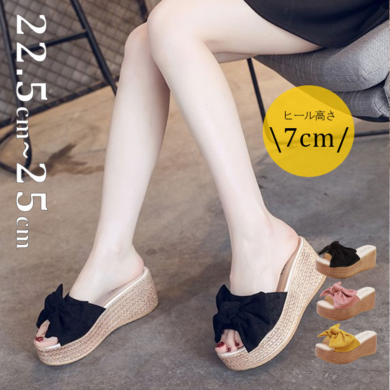 サンダル レディース ウェッジソールサンダル 春夏 ミュール エスパドリーユ デニム 無地 黒 歩きやす..