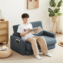 【10%OFFクーポン配布中!】 ソファーベッド 折りたたみ 2人掛け ソファ ソファー 一人掛け コンパクト 収納付き おしゃれ ソファベッド 収納付きソファー 収納ソファー ローソファ リクライニングソファー カウチソファー コーナーソファー 木脚外し可能 一人暮らし 北欧