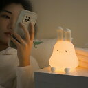 ナイトライト LED 授乳ライト時計 ウサギ 授乳ライト デジタル時計 間接照明 常夜灯 調光 おやすみタイマー PSE認証付き USB充電式 寝室 かわいい ...