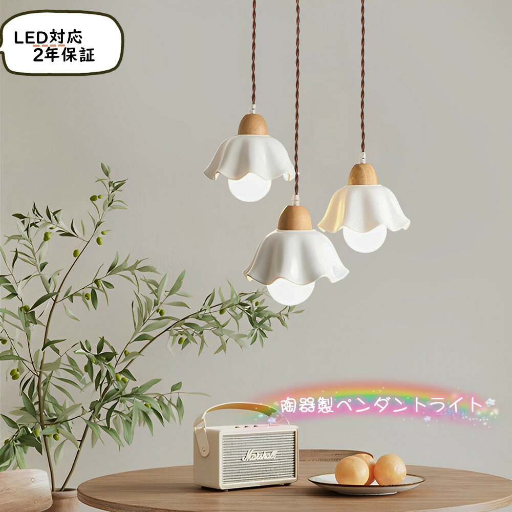 ferm LIVING ファームリビング ブレイデッドランプシェード ディスク Braided Lampshade 照明 ペンダント コンセント ランプ