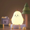 ナイトライト LED 授乳ライト 梨 授乳ライト かわいい 間接照明 常夜灯 調光 可愛い USB充電式 寝室 かわいい 卓上 プレゼント 子ども用 赤ちゃん ...