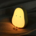 ナイトライト LED 授乳ライト 梨 授乳ライト かわいい 間接照明 常夜灯 調光 可愛い USB充電式 寝室 かわいい 卓上 プレゼント 子ども用 赤ちゃん ...