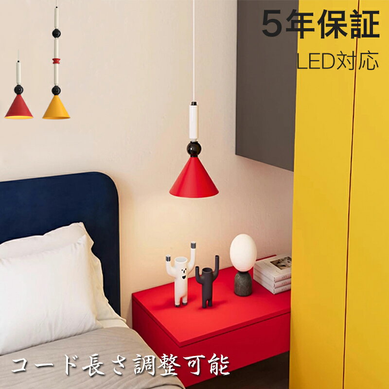 ڥӥ塼ŵաۡ5ǯݾڡ ڥȥ饤 ̲  ˥  1 E26 LEDб  ڥ ...