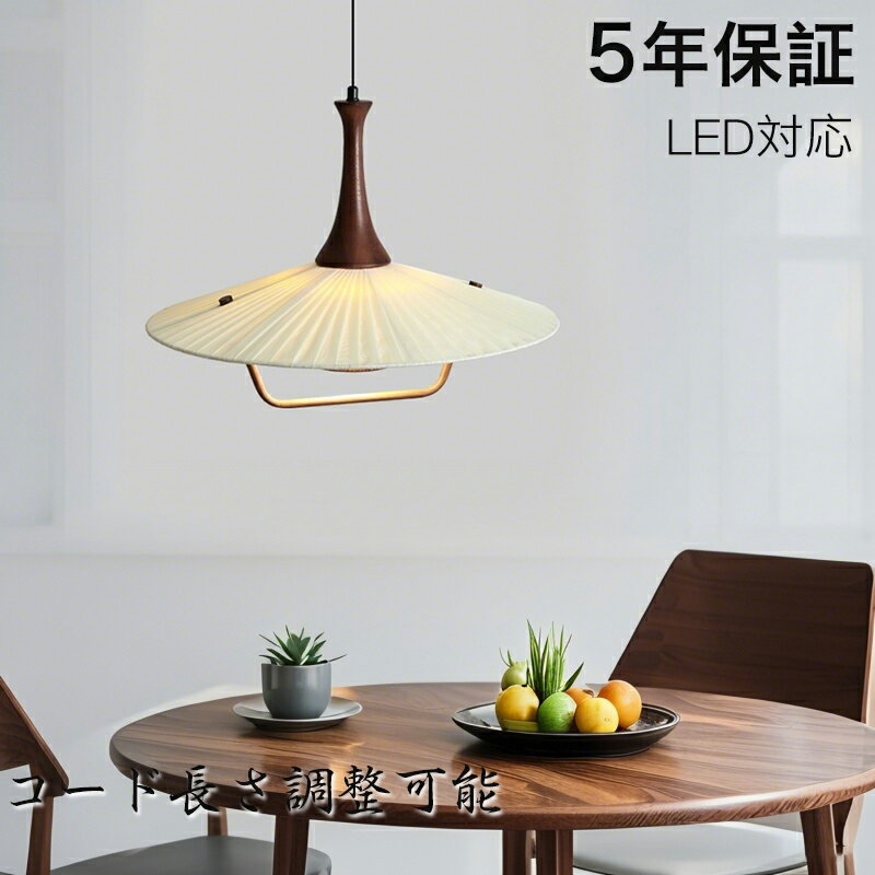 ڥӥ塼ŵաۡ5ǯݾڡۥڥȥ饤 ˥    饹  E26 LED  ƥꥢ ̲ ...