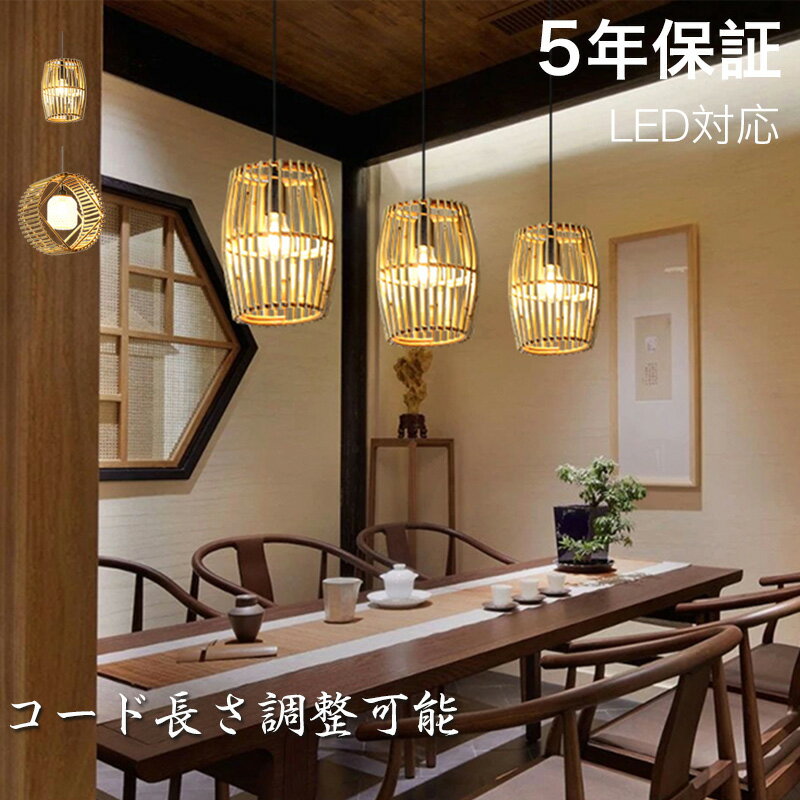 ڥӥ塼ŵաۡ5ǯݾڡۥڥȥ饤 ˥    led E26 ʥ ˥ ƥ ŷ...