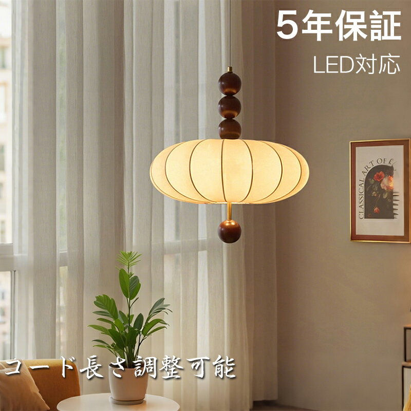 ڥӥ塼ŵաۡ5ǯݾڡۥڥȥ饤 ˥   led e26 ʥ ˥ ƥ ŷ 1...