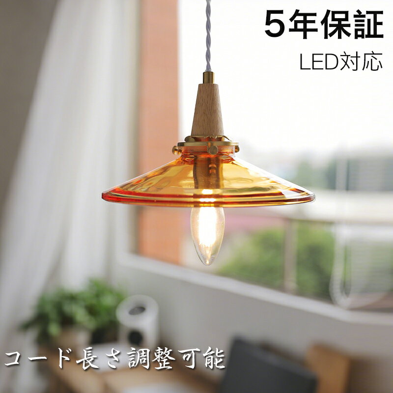 5ǯݾڡ ڥȥ饤 ̲  ˥  1 E14 LEDб 饹  ץ ǥ  ŷ...