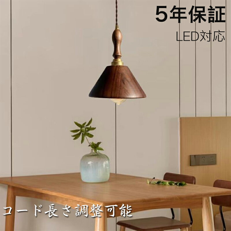 ڥӥ塼ŵաۡ5ǯݾڡ ڥȥ饤 ̲  ˥  1 E26 LEDб  ڥ ץ...