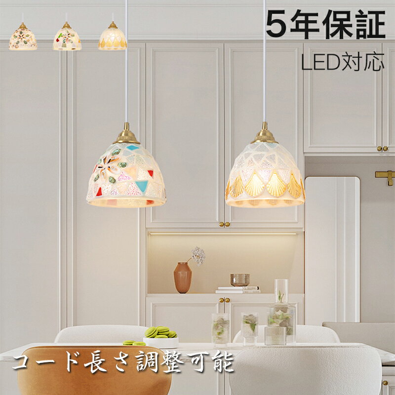 ڥӥ塼ŵաۡ5ǯݾڡ ڥȥ饤 ̲ 饹   ˥  1 E26 LEDб  °...