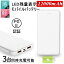 ָ49.9OFFХХåƥ꡼ ޥ۽Ŵ  12000mAh  ®Ŵ PSEǧںѡ ɽ 3Ʊ ӽŴ iPhone/iPad/Android Ƽбɺҥå ̵