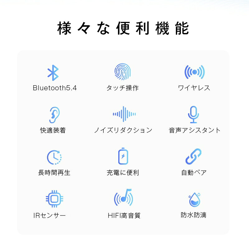 �ڴ����磻��쥹����ۥ��TWS����ۥ� Bluetooth5.4 ̵���إåɥ��å� ���å���̵������ �������� ����ʬΥ�� ENC�Υ�������󥻥�� HiFi�ⲻ�� �ޥ�����¢ ���ٱ� ���ȥ�å��դ� ��ݤ� Ĺ���ֻ��Ѳ�ǽ 2025ǯ�ǿ��� ���åץ��б� �ɿ���ũ