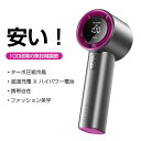 \★期間限定価格 2322円!!!/携帯扇風機 ハンディファン 100階段風量 大風量 4000mAh大容量 長時間稼働 3時間超速充電 携帯自在 静音 冷風 冷風 ファッション AIディスプレイ 熱中症対策 優れた握り心地 USB-C充電式