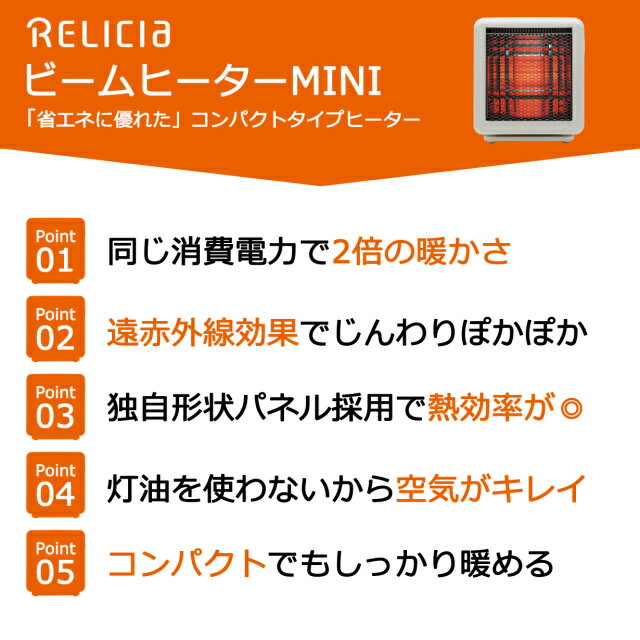 �������谷Ź�� TOHO �ӡ���ҡ������ߥ� ���ֳ��� �ŵ� �ҡ����� �ʥ��� 2�ʳ� Ĵ�� 200W 400W ���� ���� ®�� ¨�� ��˼��� ž�� ���� ���� �դ� ����ѥ��� ���� ���ե��� �ǥ��� ­�� ���� �к�