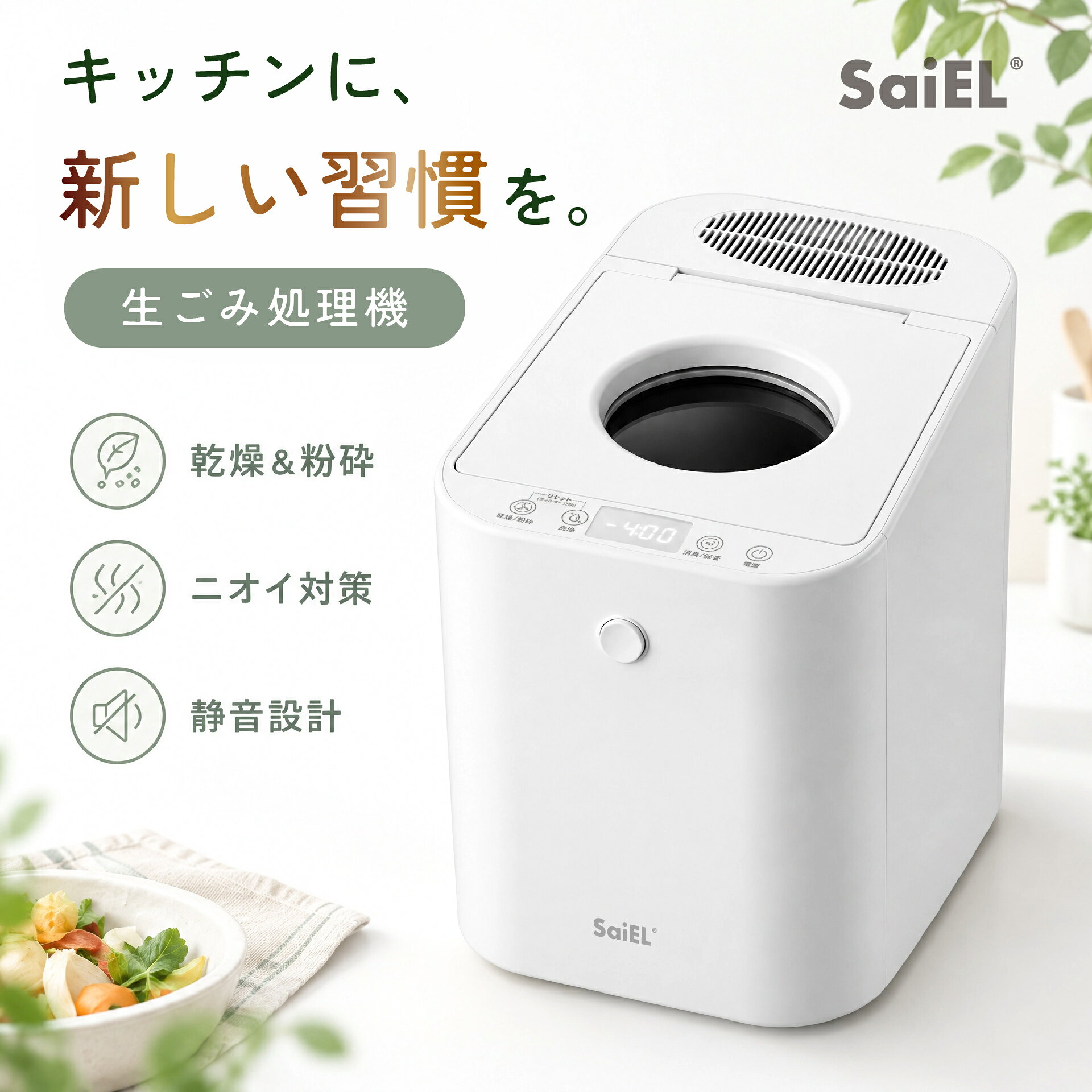 様々なシーンでご利用いただけますお年賀 迎春 お正月 年末年始 母の日 父の日 御中元 お中元 お見舞い 暑中御見舞 残暑御見舞 敬老の日 節分 卒業 卒園 バレンタインデー ホワイトデー ひな祭り お花見 ハロウィン クリスマス 冬ギフト お歳暮 御歳暮御祝 御礼 謝礼 御挨拶 粗品 贈答品 ギフト プレゼント お土産 手土産 贈りもの お返し 引き出物 お祝い 結婚祝い 結婚内祝い 出産祝い 出産内祝い 快気祝い 快気内い プチギフト 七五三 入学式 開店祝い 開業祝い 新築祝い 還暦祝い 古希祝い 喜寿祝い 米寿祝い 白寿 退院祝い 銀婚式 金婚式 誕生祝い 初節句祝い 入学祝い 就職祝い 新生活 一人暮らし 引越し