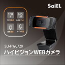 SaiEL DIRECT SHOP