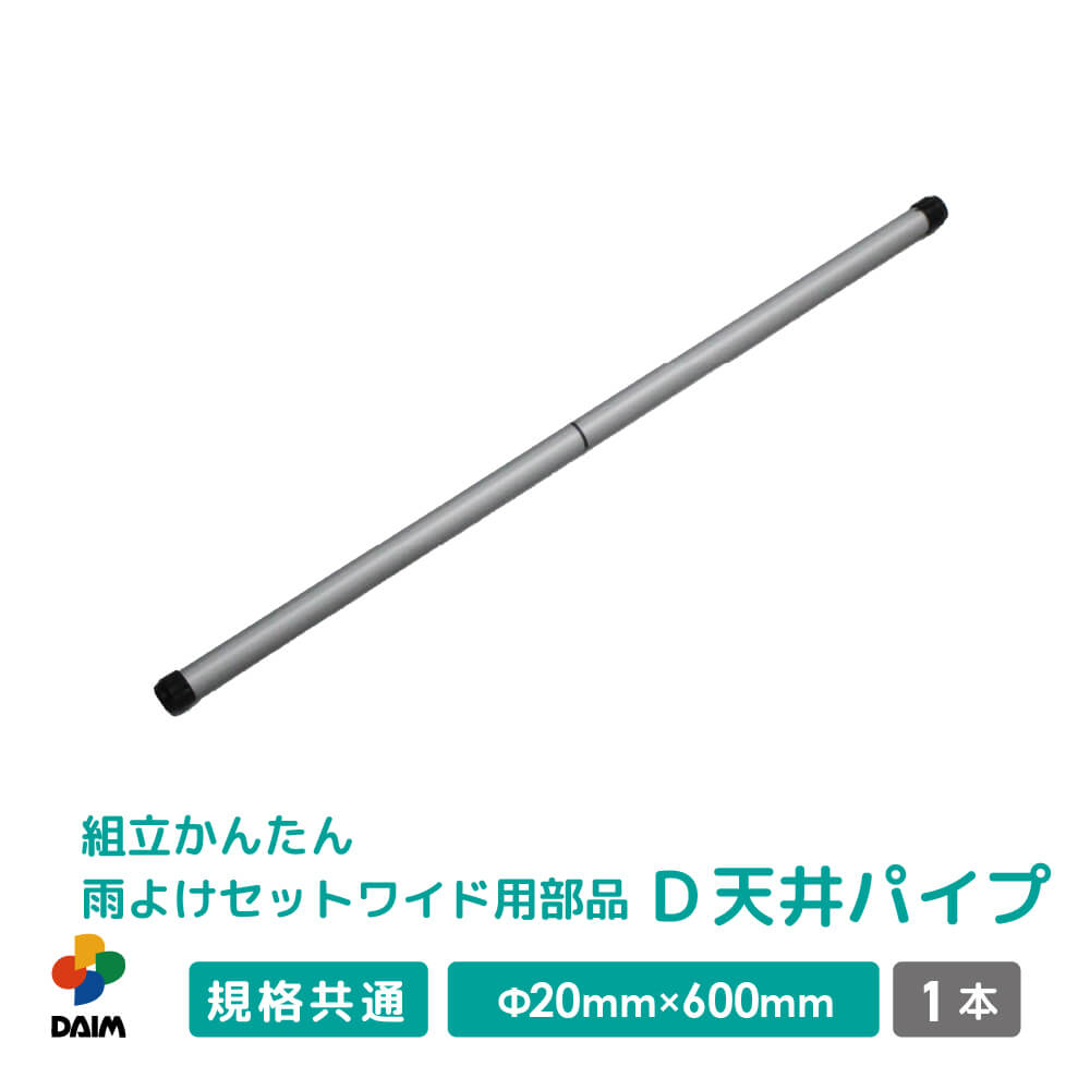 BBT HDS-302G 集塵フィルター HDS-302C 脱臭機 9450889012 集じん機能付脱臭機 HDS302C フィルター HDS302G 交換フィルター EC-9450889012 集じんフィルター 2枚入り