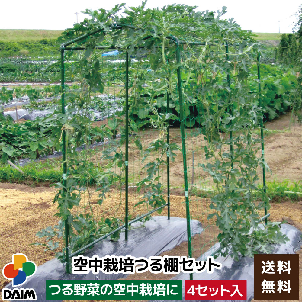 siawadeky 誘引クリップ 植物サポート 40個入 園芸クリップ 農業用 結束バンド 接木 クリップ 蔓 茎 枝 直立 園芸用便利クリップ 園芸用具 誘引作業 ガーデニング 園芸用 農業用