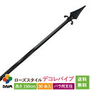 【クーポンで最大3,000円OFF】daim ローズスタイル デコレ 長さ 150cm 30本入 薔 ...