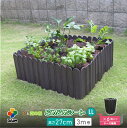 【クーポンで最大2,000円OFF】daim 土と芝の根 どめどめシートLL 高さ27cm 長さ3m 6セット入 diy 花壇フェンス 花壇 土留め おしゃれ ...