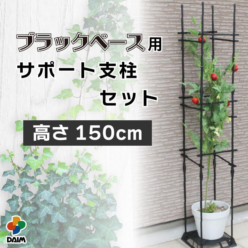 植物支柱 花ささえ 園芸支柱 15本セット 支柱棚 フラワースタンド 花ささえ つる性植物 胡蝶蘭 観葉支柱 誘引 支柱 植物サポート 観賞植物用/野菜用 園芸用 農業 (27CM)