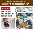 saien-factory:10001565のサンプル画像3