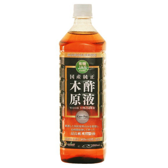 当店在庫あり 同梱・代引不可 川合肥料 機能性資材 木酢液(奈良)