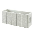 リッチェル タウンプランターWS スリム90型 デザイン:石はだ 土容量:46L (プランター・家庭菜園・野菜用 ハーブ用・ベランダ菜園・インテリア おしゃれ 植木鉢・ガーデニング)※同梱不可商品です