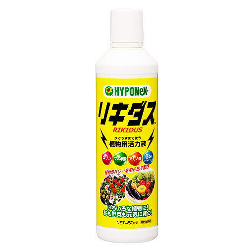ハイポネックス リキダス 450ml　植物用活力液（家庭菜園 園芸 ガーデニング 活力剤）