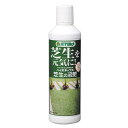 ハイポネックス 芝生の液肥 450ml 液体肥料