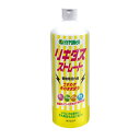 ハイポネックス　リキダス ストレート 600ml　植物用活力液（家庭菜園・園芸・ガーデニング・活力剤）