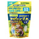 ハイポネックス マグァンプK 大粒 200g 化成肥料 園芸 ガーデニング プランター 野菜 草花 マガンプ