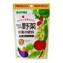 ハイポネックス 今日から野菜 野菜の肥料 300g 園芸 ガーデニング 野菜専用 肥料 家庭菜園 配合肥料 鉢 プランター