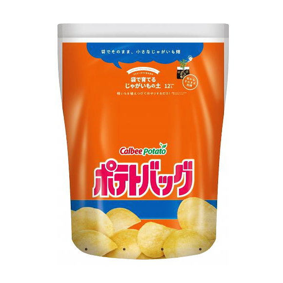 ★2袋以上購入で送料無料 ★ プロトリーフ ポテトバッグ じゃがいも専用の培養土 12L カルビー ジャガイモ 培養土 用土 園芸 野菜専用 家庭菜園 種イモは 別途お買い求めください 