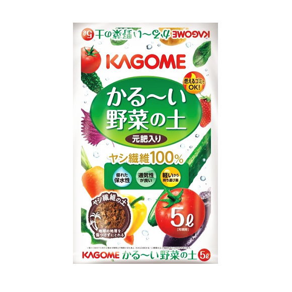 KAGOME돢ڤ5Lڱѥǥ˥󥰲ڱ