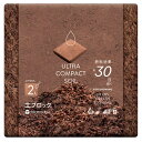 プロトリーフ 肥料入り土ブロック 2L 水でふくらむ培養土 家庭菜園 園芸