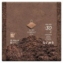 プロトリーフ 肥料入り土ブロック5L 水でふくらむ培養土 家庭菜園 園芸