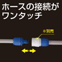 【パッケージなしタイプ】タカギ QG040FJ ホースジョイントニップル 普通ホース用(散水パーツ・ガーデニング・園芸・家庭菜園・水やり)