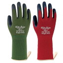 お洒落なガーデングローブ フォレスタ Gardening Gloves With Garden Forestaメール便対応！※但し1封筒2双までとなります 花 ガーデン DIY ガーデニング 用具 ガーデングローブ 軍手 手袋