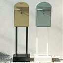 スタンドポスト Geremia-ジェレミア- おしゃれ郵便ポスト メールボックス 郵便受け POST 新生活 お洒落 おしゃれ
