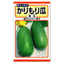 　　トーホク　かりもり瓜（青瓜）　種 　科名 　ウリ科 　食用部分 　果実 　発芽適温 　25～30℃ 　生育適温 　20～30℃ 　冷涼地 　北海道、東北地方、新潟県、富山県、石川県、高冷地 　中間地 　関東、中部、近畿、中国、北陸（一部の高冷地を除く） 　暖地 　四国・九州、沖縄県 　※上記の地域区分はあくまでも目安です。 　お住まいの気候条件に合わせて栽培してください。 　種の内容量：1.5ml　　※無消毒 　愛知県で育てられた果肉が硬い奈良漬け用のウリです。 　「青皮かた瓜」とも呼ばれています。 　カリッとした食感で、モリモリご飯が食べられることから 　名前がついたとも言われています。 　重さ700gくらい、長さ20cmくらいでうすい縞があり 　歯切れのよい品種です。 　ポットで育苗して畑に植えるか、直接畑にたねをまきます。 　畑には、1平方メートル当たり最初にたい肥3kg、石灰l00g、化成80gを施し、 　マルチシートを敷いておきます。 　直接畑にまいた場合、強い降雨があると発芽不良になりやすいので防風キャップなどをがぶせます。 　本場3～4枚の苗を、うね巾2m、株間60cm位で定植します。 　最初に伸びた親づるは、本葉4枚を残して芯を摘み、 　子づる(わき芽)を2～3本伸ばします。 　その子づるからでる孫づる(わき芽)の第1節に小さな実のついた雌花が咲きます。 　雌花のついたつるは葉を2枚残しその先の芯を摘みます。 　草勢に応じて化成肥料30gを数回施します。 　つるが混み合うようでしたら次々に芯を摘みます。 　※詳しくは種袋の裏面をご確認ください。 　■タネまき資材・培養土はこちらから 　■肥料はこちらから