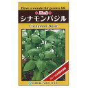 トーホク ハーブ シナモンバジル 種 一年草 家庭菜園 タネ たね 種子 料理用 ハーブ HERB メボウキ バジリコ ハーブティー プランター 鉢植え 直まき