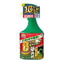 アース カマイラズ 草消滅 スプレー 700ml 家庭用 除草剤 雑草対策