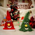 クリスマスフリフリムービングミニハット・ミニツリー（0211かわいい人形ぬいぐるみ動く飾り置物パーティー)