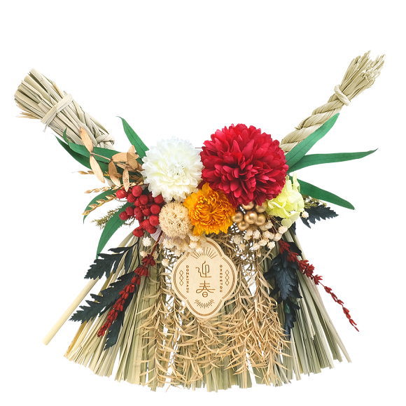 ナチュラルしめ飾り伊勢風NY383...