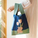 ★セール!ニットバッグ 一輪 フラワーベース 5233 5234 トートバッグ かわいい おしゃれ プレゼント ギフト 贈り物 花 レディース チューリップ か...