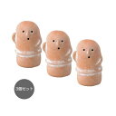 【3個セット】テラコッタオーナメント はにわ SS 5331B 飾り 花材 フラワーアレンジメント 置き物 インテリア 資材 かわいい おしゃれ 飾り 装飾 ミ...
