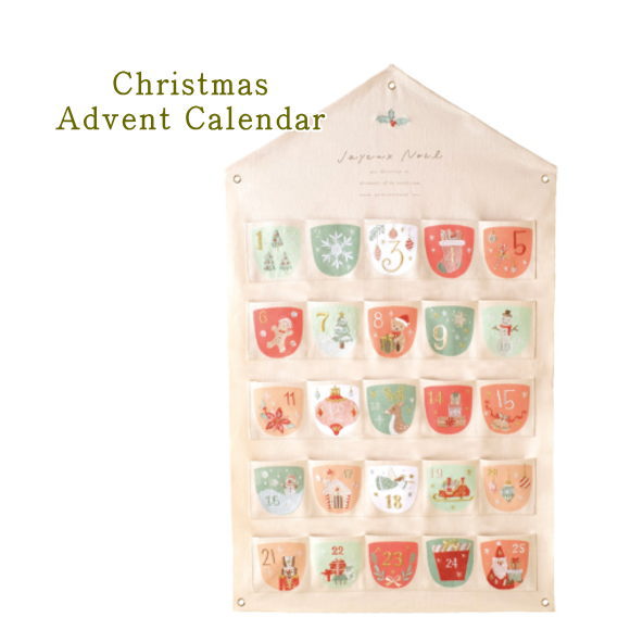 送料無料 クリスマス 刺繍アドベントカレンダー Mサイズ アドベントカレンダー CM1652-B 壁掛け アレンジメント おしゃれ かわいい インテリア 店舗装飾 玄関 リビング 飾り デコレーション