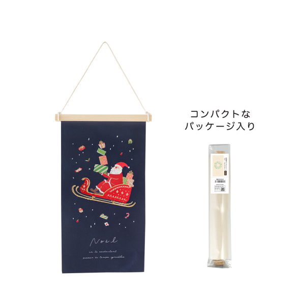 クリスマス刺繍タペストリー サンタ Sサイズ 1598-B サンタクロース サンタさん 壁掛け アレンジメント おしゃれ かわいい インテリア 店舗装飾 玄関 リビング 飾り デコレーション