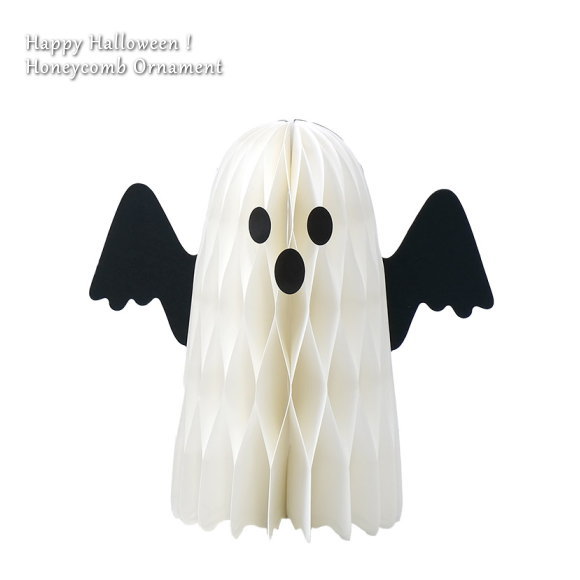 ハニカムオーナメント ゴースト 2個セット w694 ハロウィン 飾り リビング 玄関 棚 店舗装飾 かわいい おしゃれ 秋 インテリア